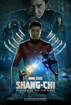 Chinese actor on a movie poster.